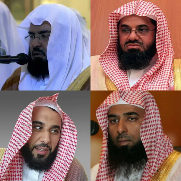 Makkah Taraweeh 1426