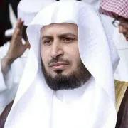 سعد الغامدي