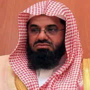 سعود الشريم