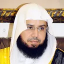 خالد الغامدي