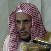 Husayn al Shaikh
