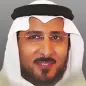 Khaled Al Qahtani MP3