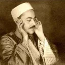 محمد رفعت MP3