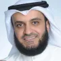 Mishary Rashid Alafasy