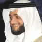 Nabil Al-Rifai MP3