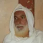 Abu Abdullah Al Mudhaffar MP3