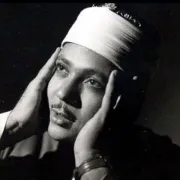 عبد الباسط عبد الصمد