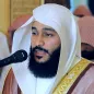 Abdul Rahman Al Ossi MP3